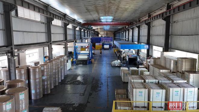 绿色工厂炼金记(图4)