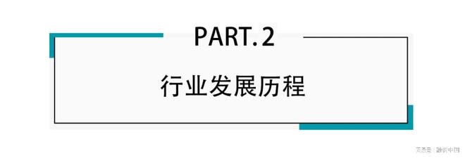 服务机器人：新实体劳动力经济的到来(图4)