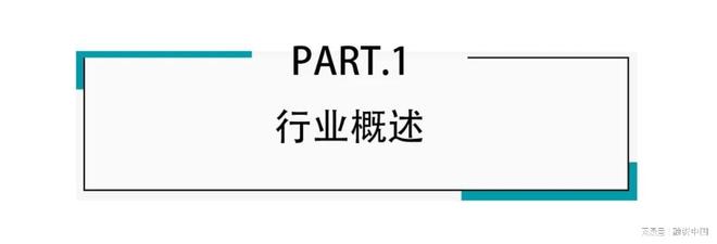 服务机器人：新实体劳动力经济的到来(图1)