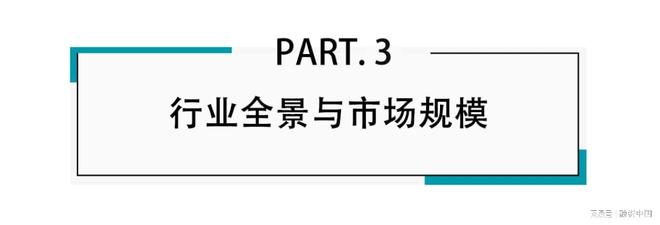 服务机器人：新实体劳动力经济的到来(图6)