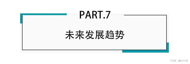 服务机器人：新实体劳动力经济的到来(图20)