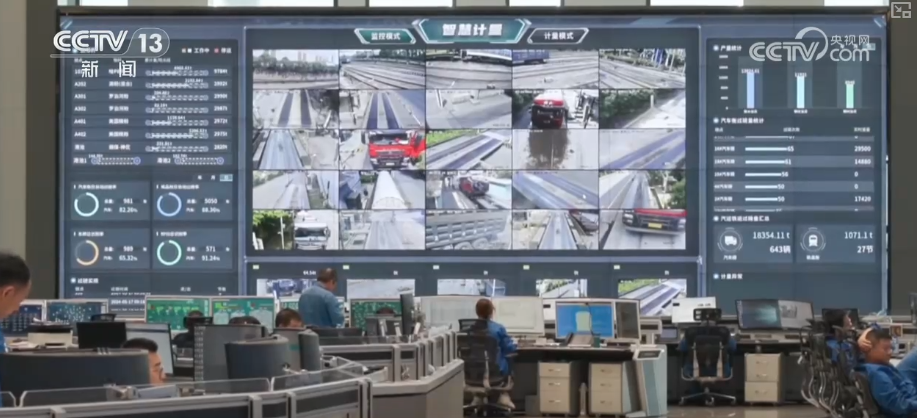 解锁“聪明”的“钢铁丛林”看全流程智能决策领航传统产业转型升级(图7)