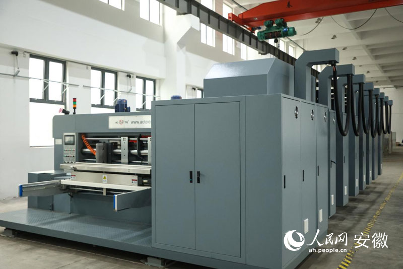 蚌埠禹会区：“硬核”高端装备激活“智造”奔涌(图1)