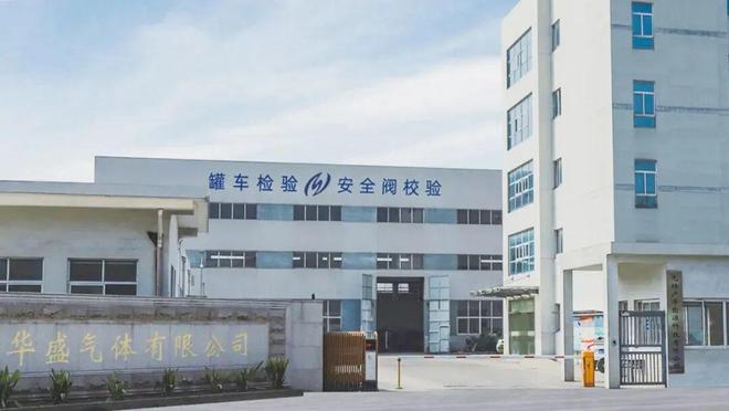 设备更新浪潮下无锡制造业如何再赢一局威廉希尔WilliamHill(图7)