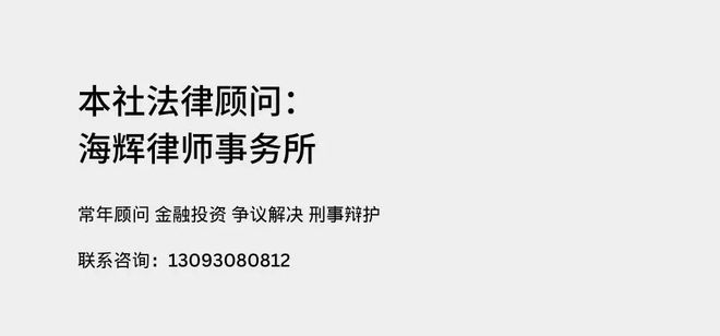 设备更新浪潮下无锡制造业如何再赢一局威廉希尔WilliamHill(图8)