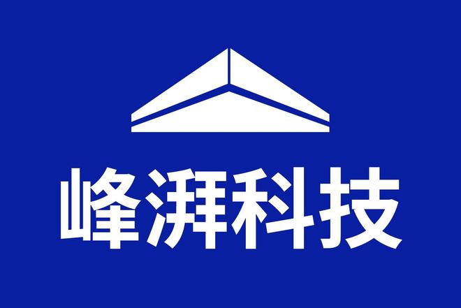 WilliamHill2025优质摩擦焊接机厂家推荐：精密摩擦机厂商精选(图2)