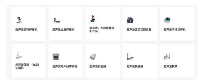 WilliamHill2025优质摩擦焊接机厂家推荐：精密摩擦机厂商精选(图3)