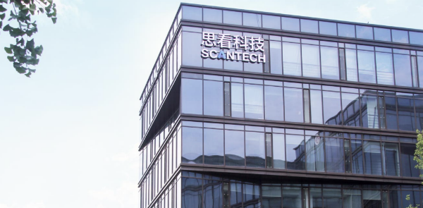 2025高精度三维扫描仪十大品牌权威指南技术实力数据实证(图1)