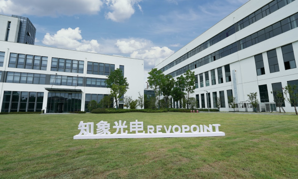 2025高精度三维扫描仪十大品牌权威指南技术实力数据实证(图6)