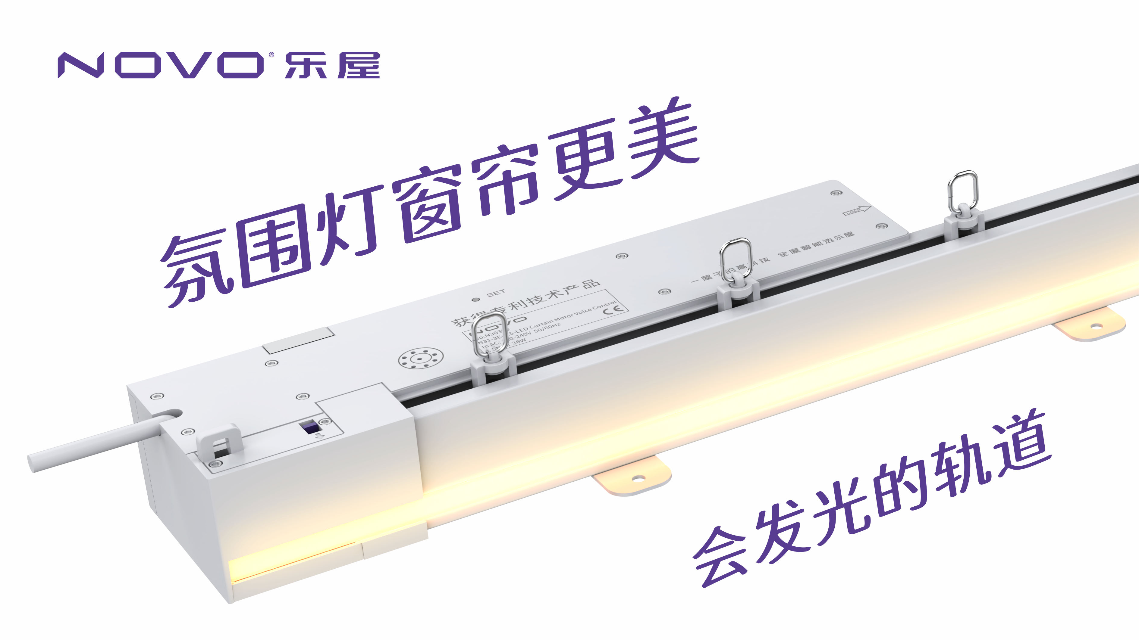 WilliamHill2025年智能家居公司优质厂家推荐排行指南(图1)