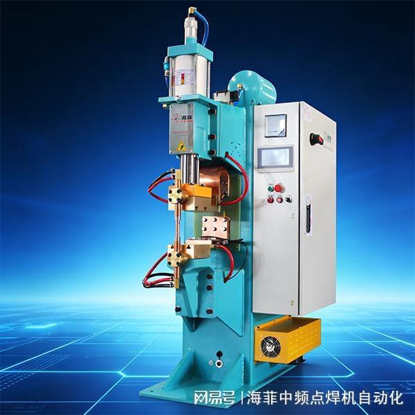 电容储能焊接设备优选无锡海菲智能装备专注储能焊机研发技术(图1)