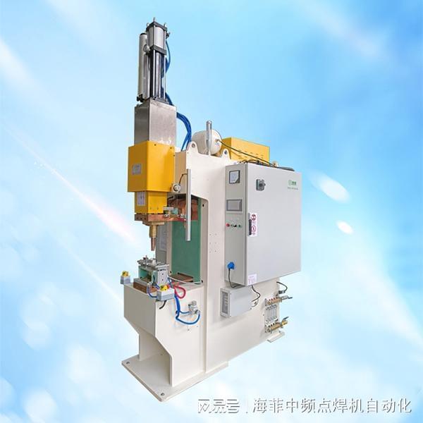 电容储能焊接设备优选无锡海菲智能装备专注储能焊机研发技术(图3)