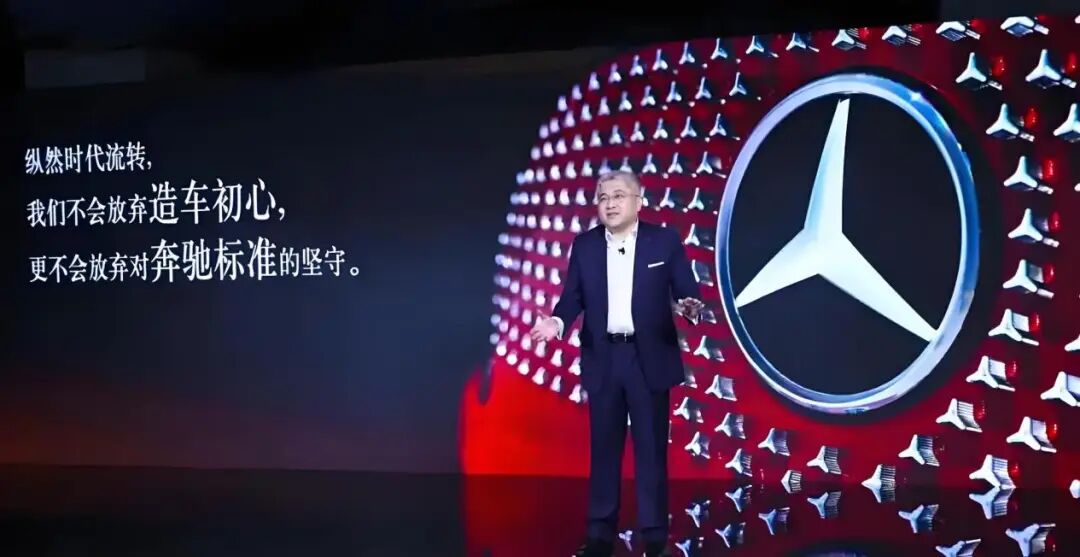 WilliamHill百年三叉星遇上中国新局时间从不会辜负坚持者(图15)