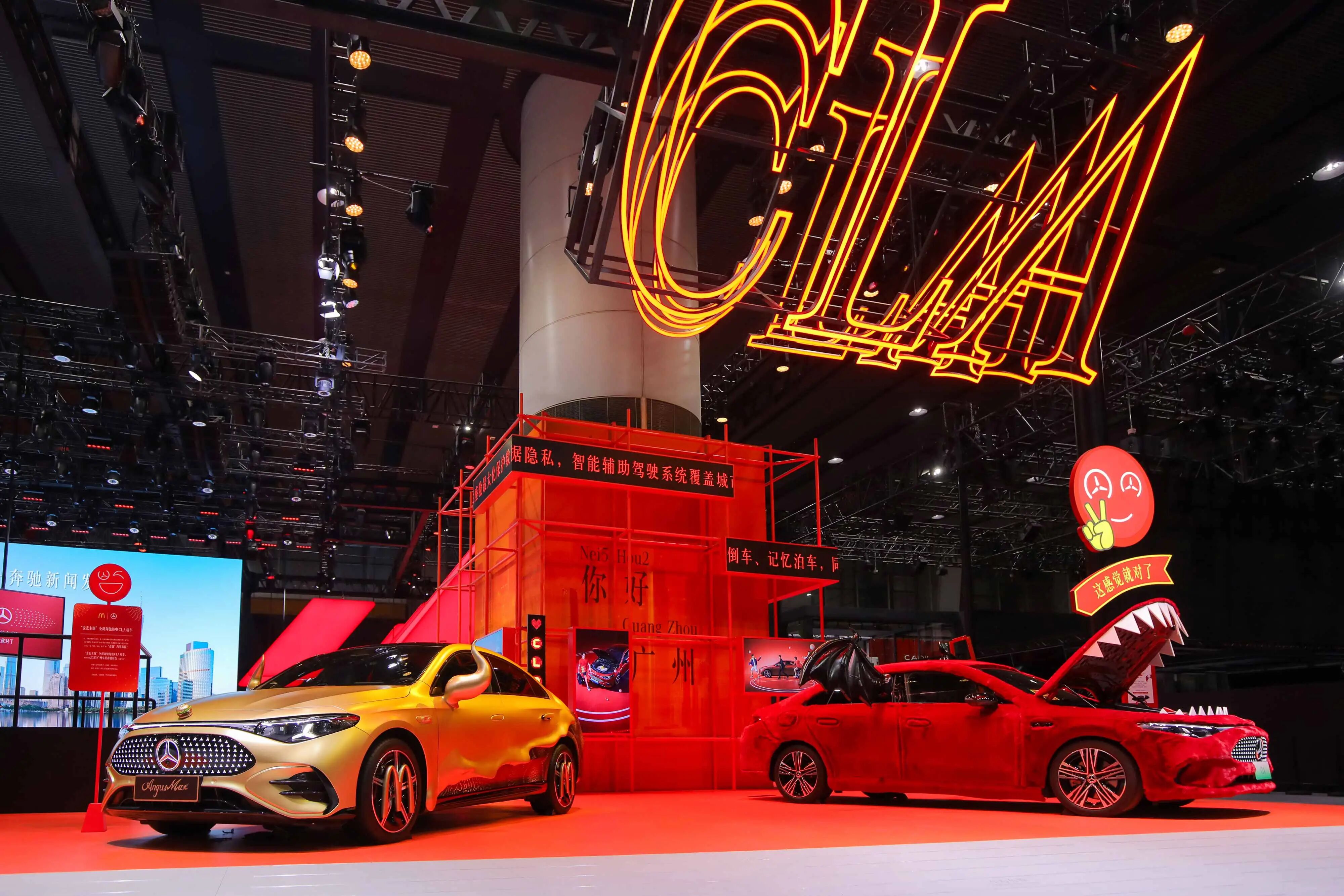 WilliamHill百年三叉星遇上中国新局时间从不会辜负坚持者(图12)