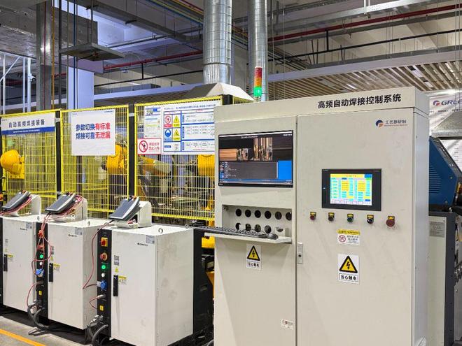 对标“灯塔工厂”跟着记者探厂中国智造名片(图2)