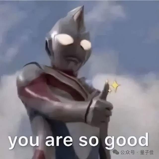 杭州蚂蚁投了家腾讯系具身智能公司WilliamHill(图1)