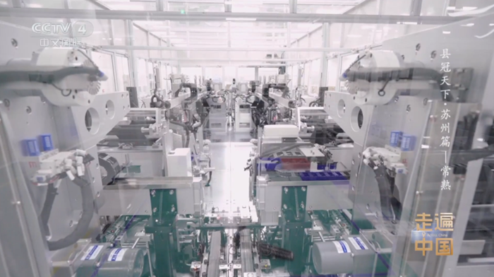 央视《走遍中国》聚焦常熟(图6)