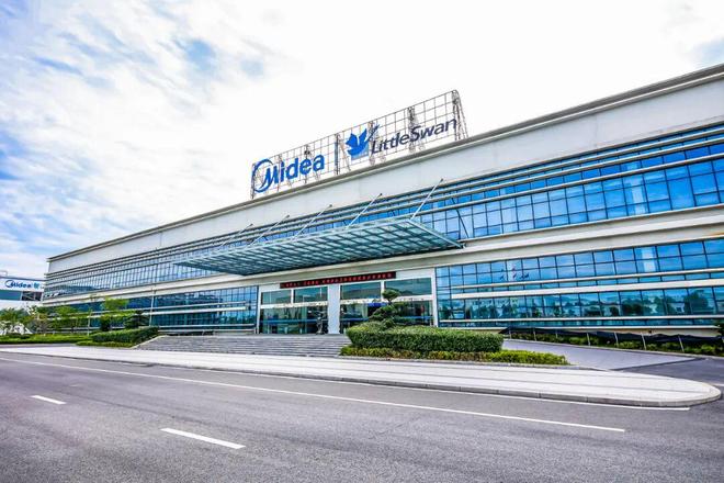 威廉希尔WilliamHill美的“喊话”互联网对手(图3)