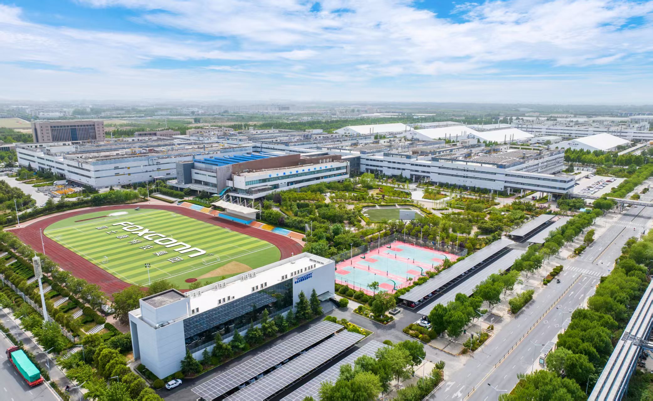 “灯塔工厂威廉希尔WilliamHill”玩转绿色“智造”(图4)