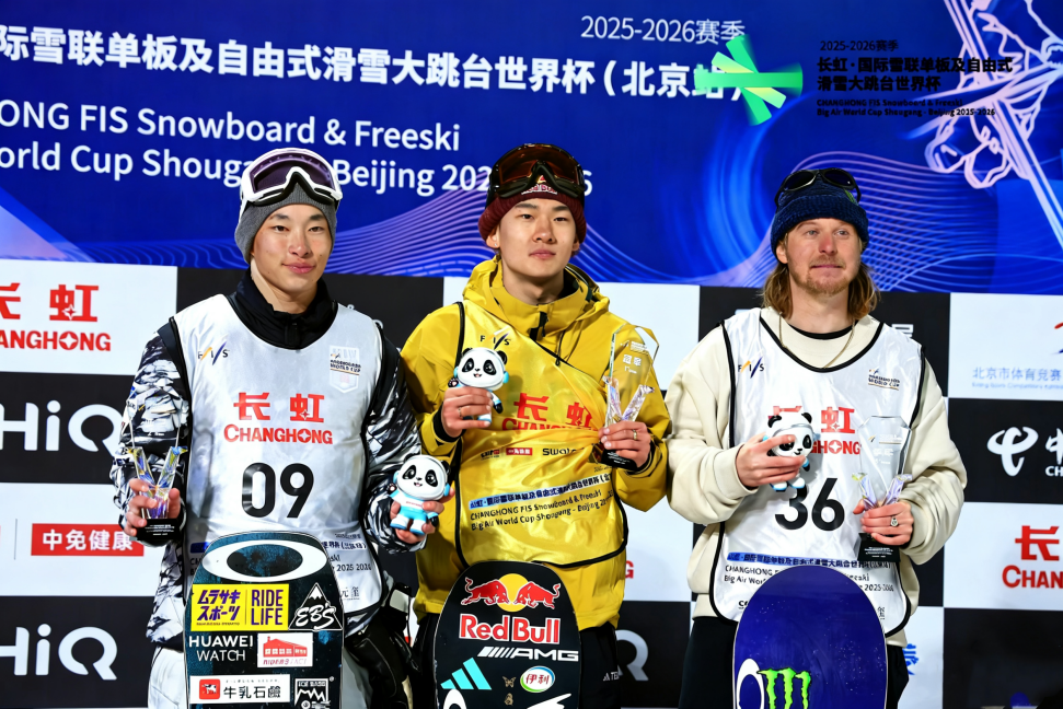 《威廉希尔WilliamHill世界品牌500强》排行榜揭晓长虹位列第279位(图10)