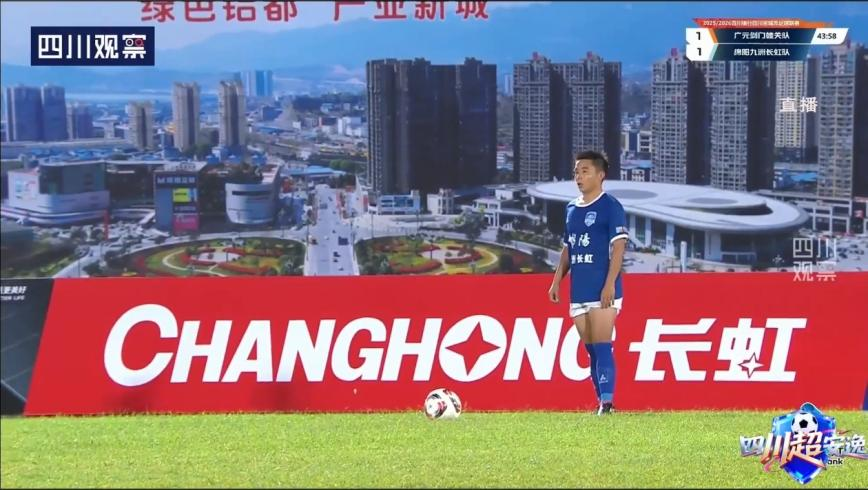 《威廉希尔WilliamHill世界品牌500强》排行榜揭晓长虹位列第279位(图9)