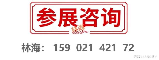 第十八届CTEF上海化工技术装备展2026(图1)