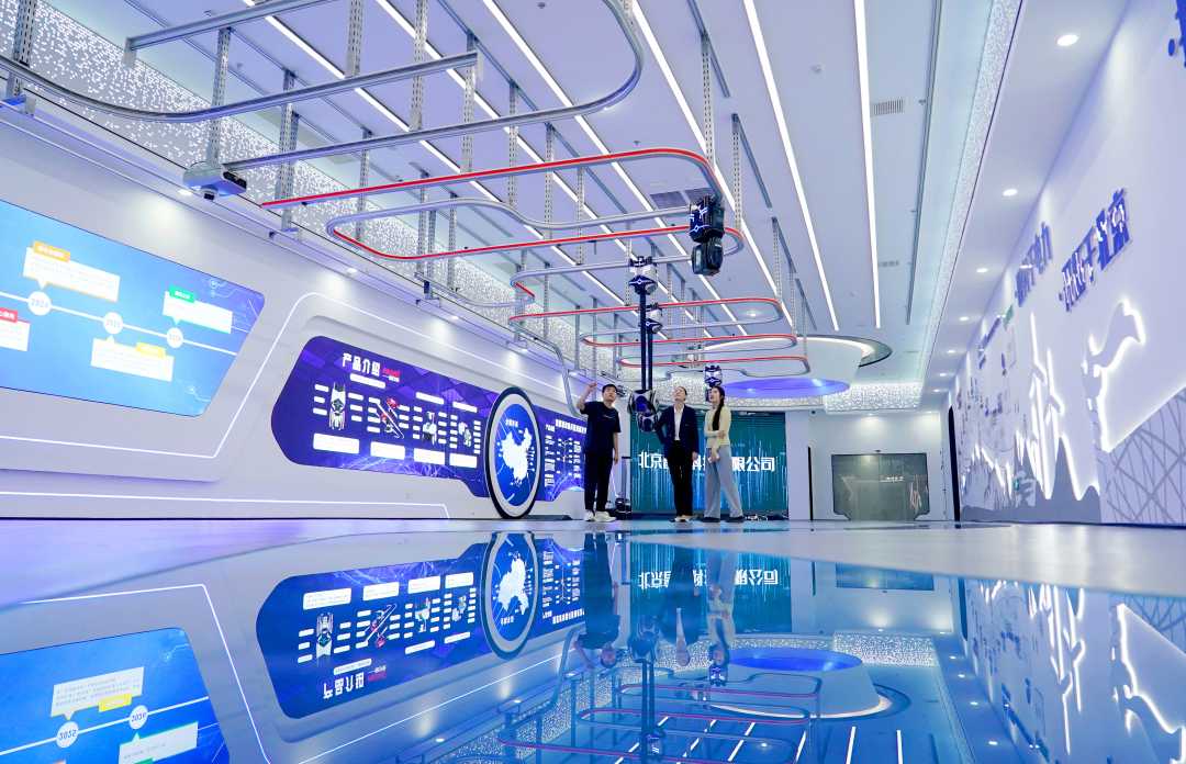 WilliamHill装备制造铸就强国基石(图8)