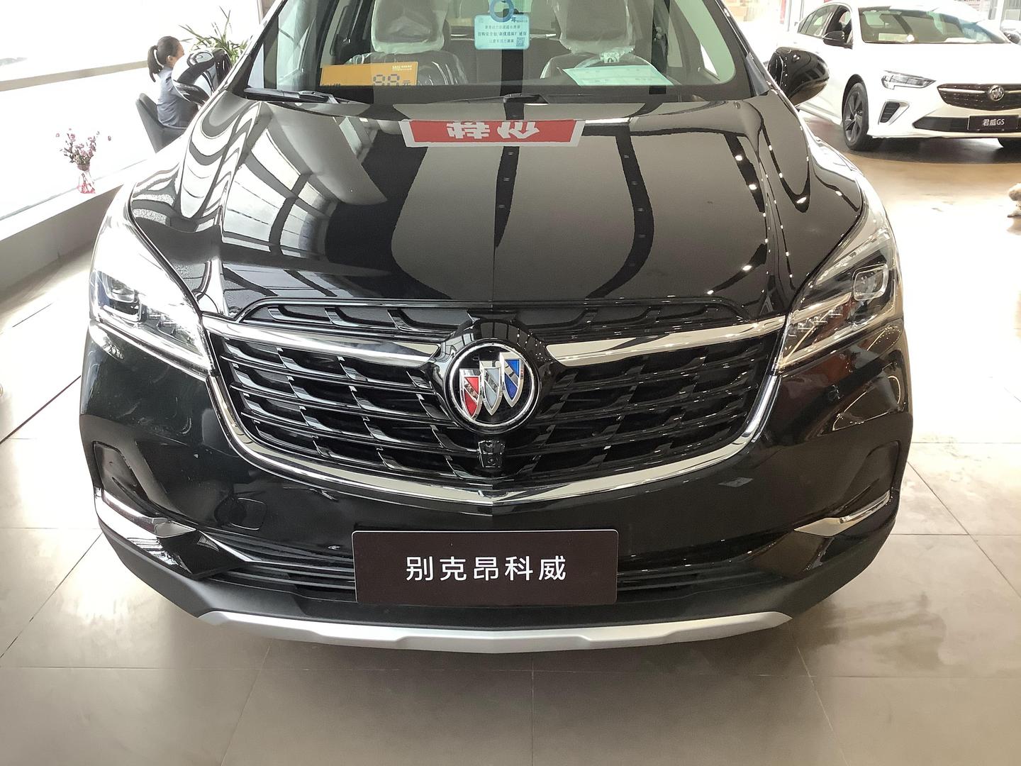 一口气降43万2020款别克昂科威优惠后1469万起很“接地气”(图2)