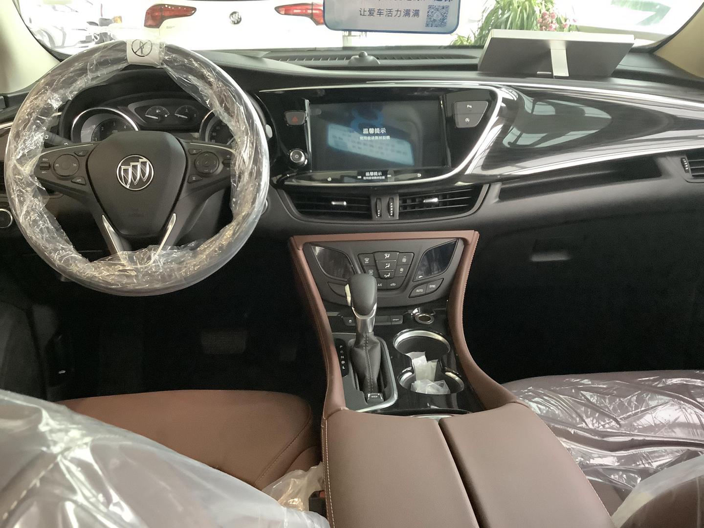 一口气降43万2020款别克昂科威优惠后1469万起很“接地气”(图7)