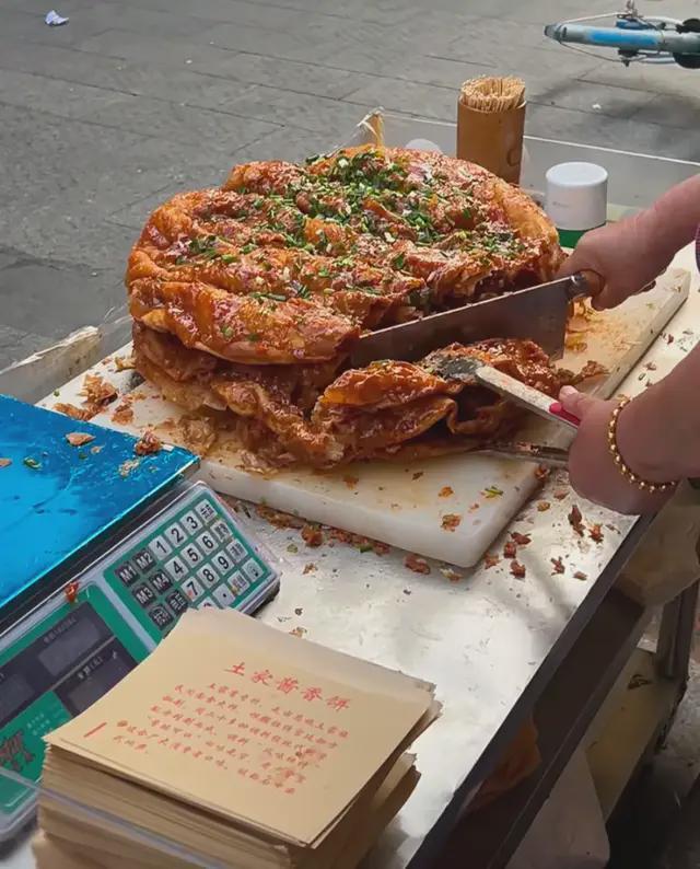 WilliamHill爱吃酱香饼的人天塌了(图5)