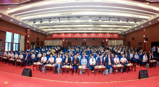 北京高校服务新时代首都发展特别报道｜北京石油化工学院：四十余载匠心传承“钢铁裁缝”守护大国工程(图1)