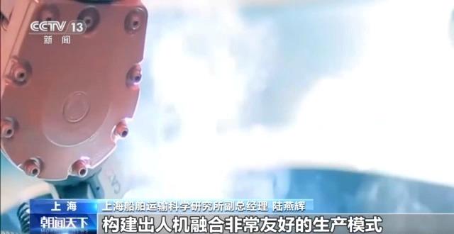 威廉希尔WilliamHill首个、首台、首次！我国多领域实现科技突破(图3)