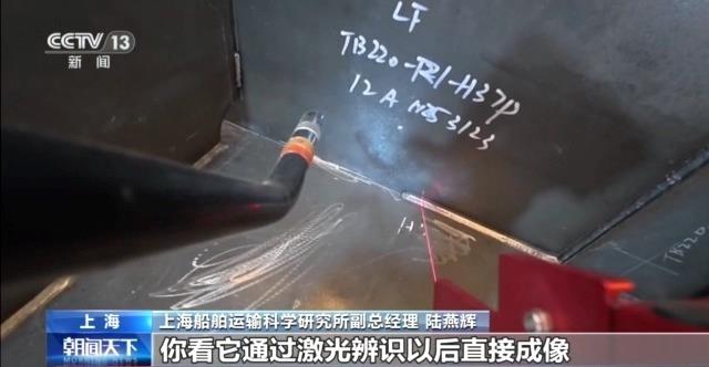 威廉希尔WilliamHill首个、首台、首次！我国多领域实现科技突破(图2)