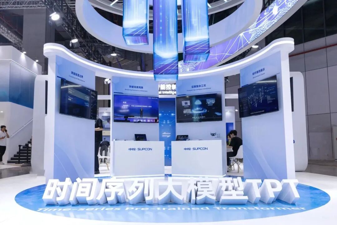 400亿杭州自动化龙头发力工业智能(图2)