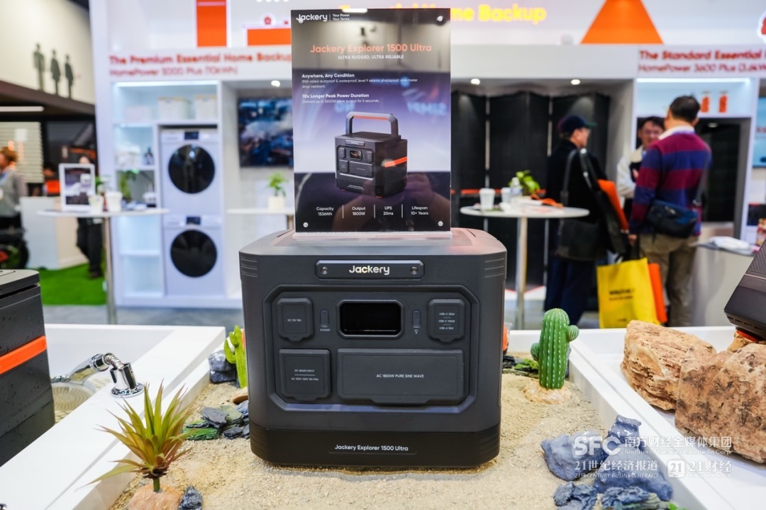 威廉希尔WilliamHillCES硬核科技刷屏广东力量秀出“中国方案”(图2)