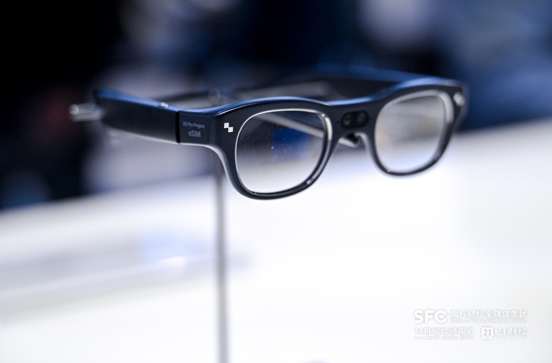 威廉希尔WilliamHillCES硬核科技刷屏广东力量秀出“中国方案”(图3)