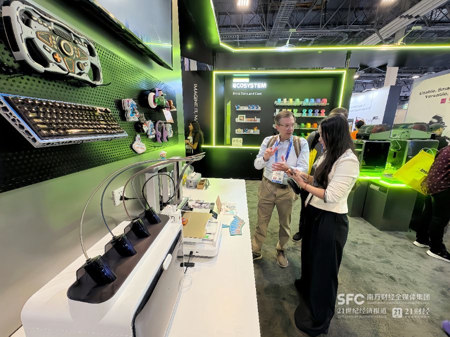 威廉希尔WilliamHillCES硬核科技刷屏广东力量秀出“中国方案”(图4)