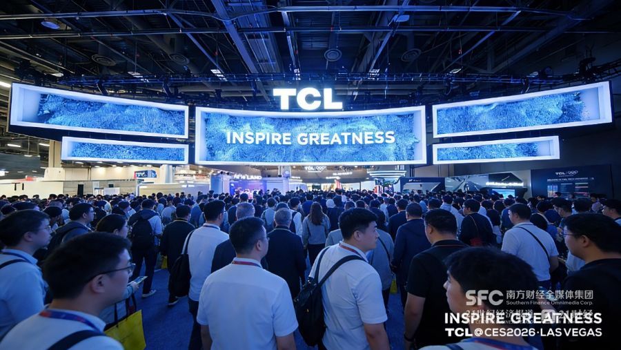 威廉希尔WilliamHillCES硬核科技刷屏广东力量秀出“中国方案”(图6)