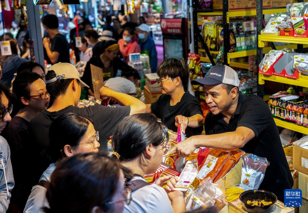 第9届中国—南亚博览会闭幕(图1)