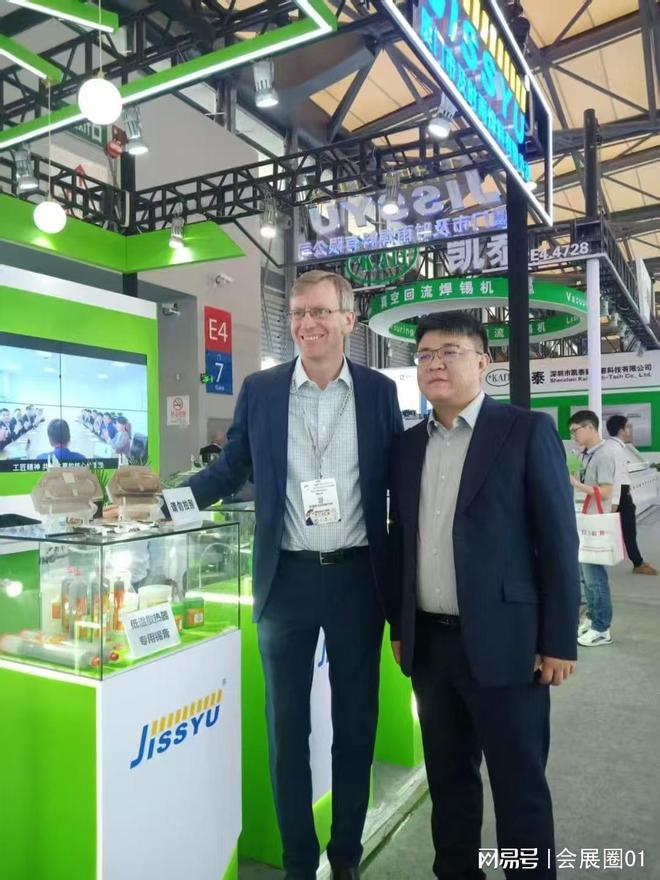 威廉希尔参展商速看!2025厦门光博会黄金展位开抢覆盖显示、激光全产业链(图2)