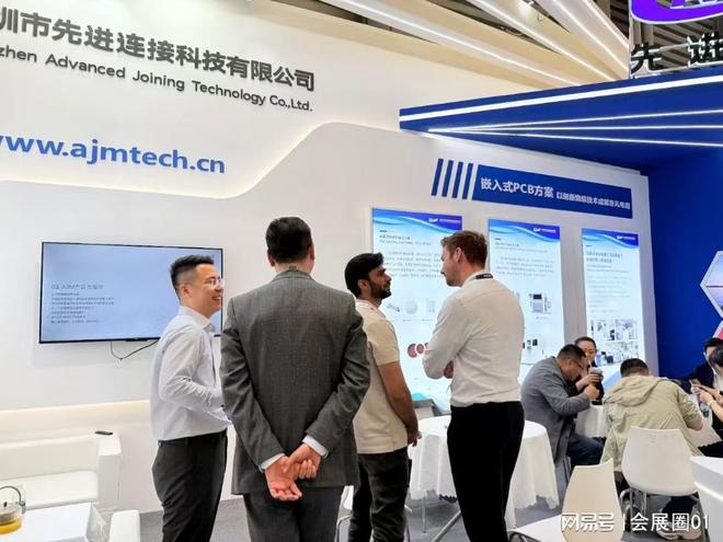 威廉希尔参展商速看!2025厦门光博会黄金展位开抢覆盖显示、激光全产业链(图1)