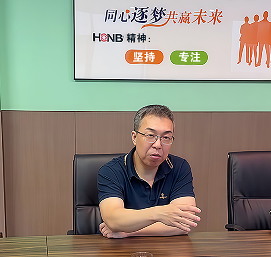 鸿元轴承：以工匠精神做高端轴承——访洛阳鸿元科技有限公司董事长周树洲(图1)