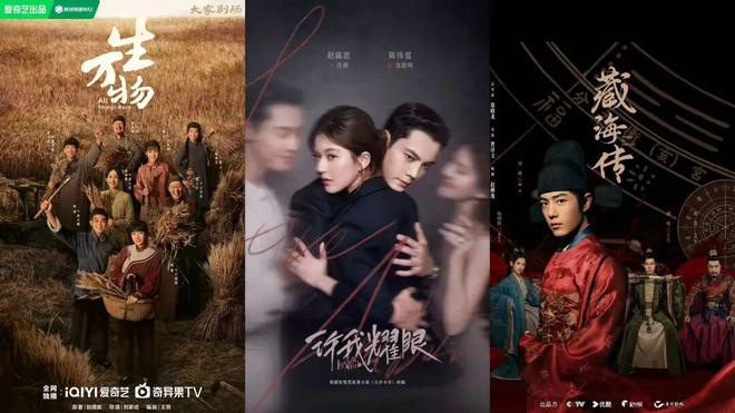 长剧2025：“全民性”消退在身份焦虑中重觅内容价值(图1)