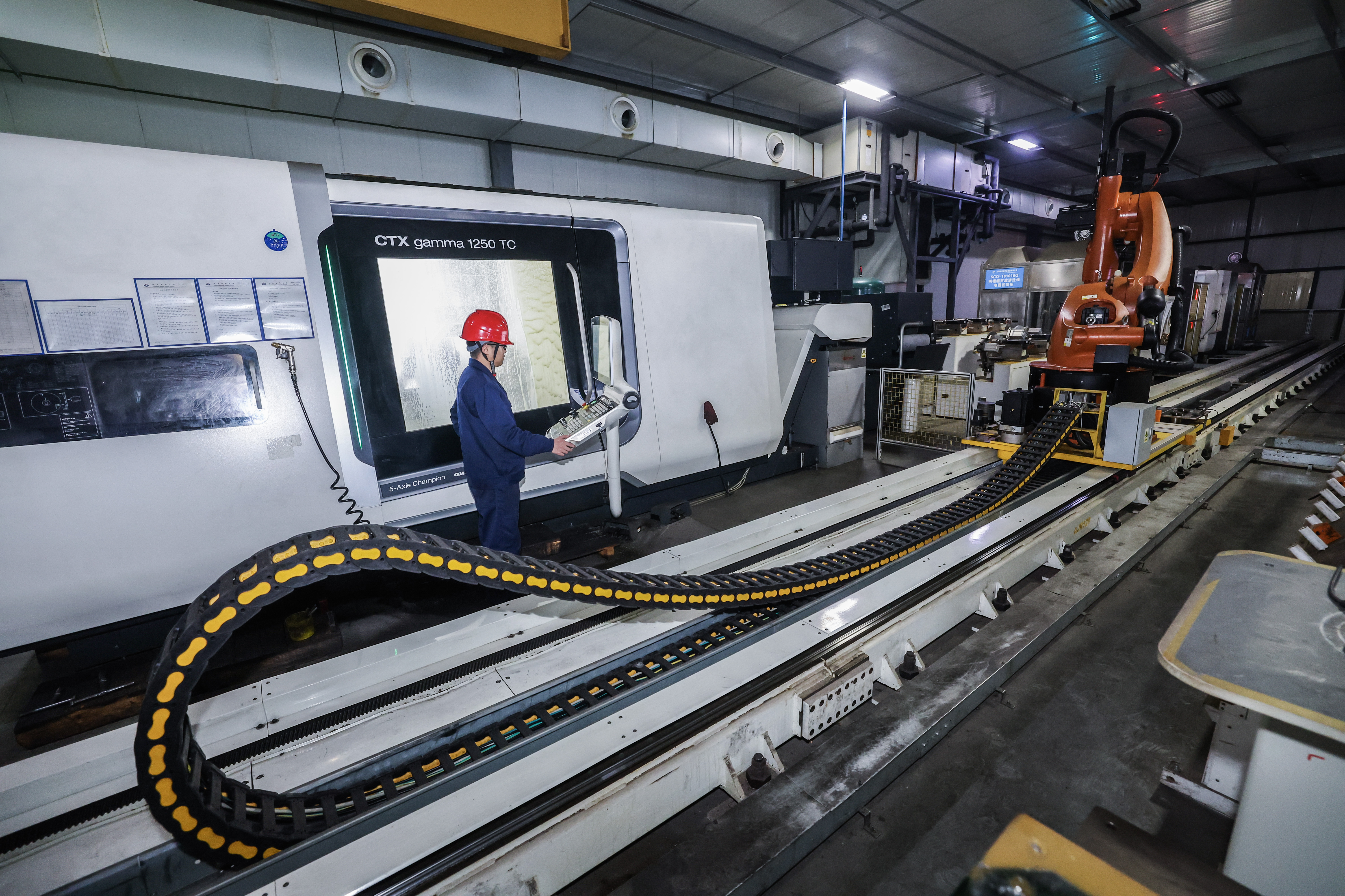 近1000亿元超长期特别国债来了中国将推动设备更新(图1)