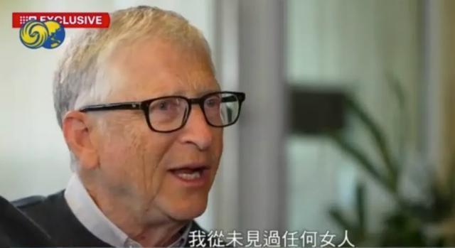 今天全世界都在看的新闻202625(图2)