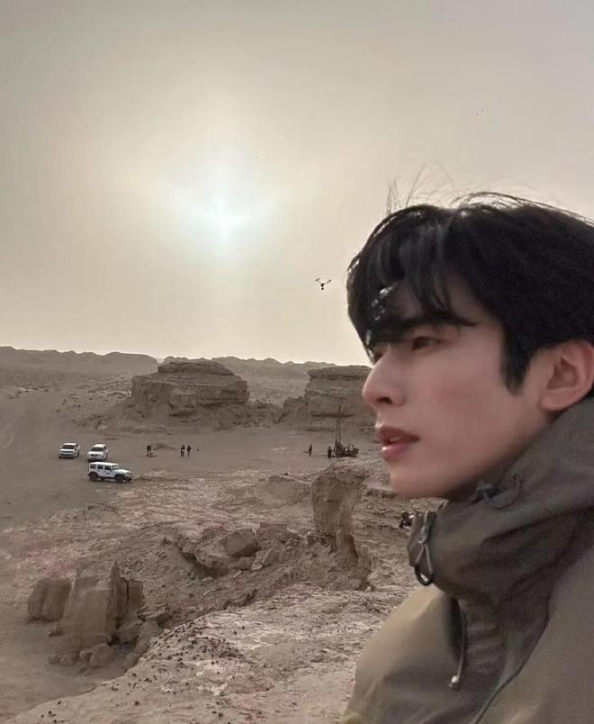 骄阳似我豆瓣开分74热度破3万刷新2024腾讯现偶纪录(图1)