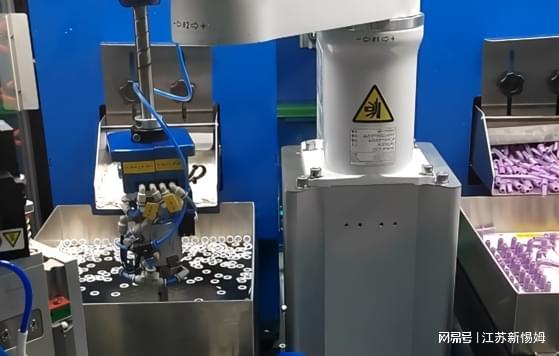 钣金振动盘、CNC振动盘和柔性的特点常见的区别(图3)