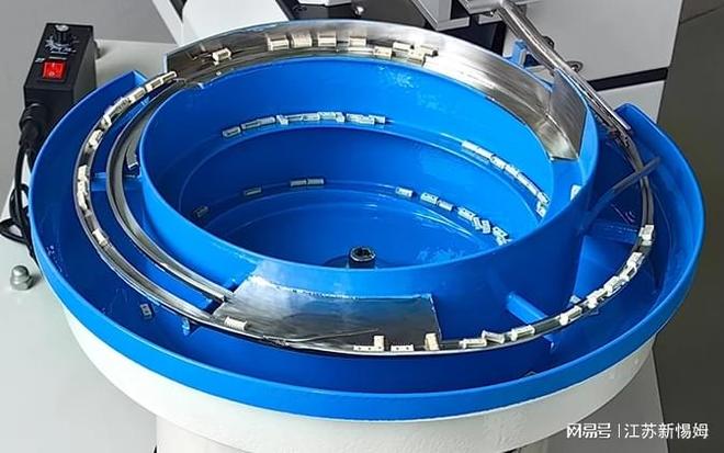 钣金振动盘、CNC振动盘和柔性的特点常见的区别(图1)