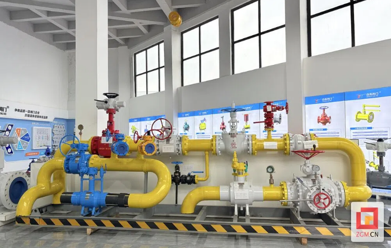 自高阀门：以诚信文化铸魂以科技赋能高质量发展(图1)