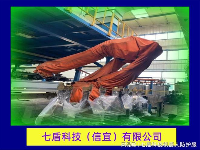 焊接机器人防护服对比指南：如何避开防护选型陷阱(图2)